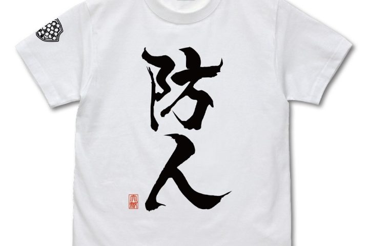 Elevate Your Style with Miracle Watts Merch: Exclusive Pieces Unveiled